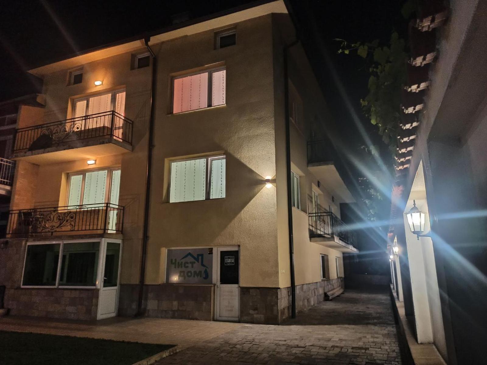 Statevi Guest Apartment Velingrad Kültér fotó